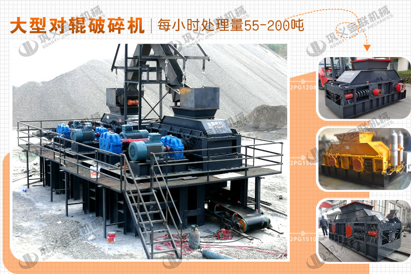 大型風(fēng)化砂制砂機(jī)哪個(gè)廠家價(jià)格優(yōu)惠，有哪些型號(hào)推薦？