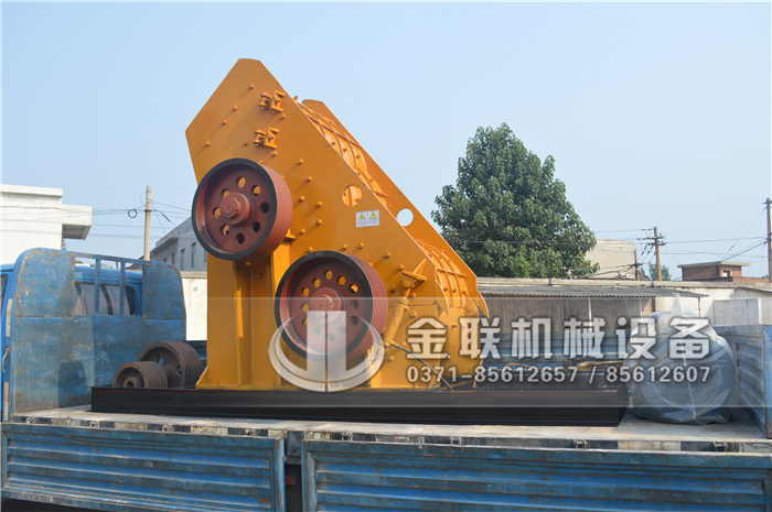 大型煤渣破碎機(jī)設(shè)備的型號(hào)有哪些，哪個(gè)廠(chǎng)家價(jià)格優(yōu)惠？