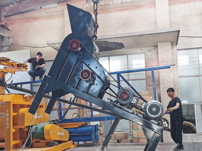 46小型雙級粉碎機發貨圖片_發往甘肅慶陽_破碎煤