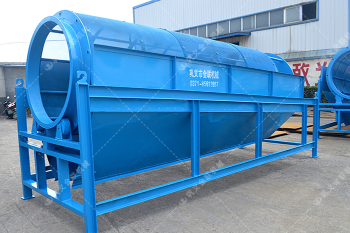 兩臺GTS1545無軸滾筒篩沙機發貨圖片_發往廣東佛山_篩分砂子 兩臺GTS1545無軸滾筒篩沙機發貨圖片_發往廣東佛山_篩分砂子