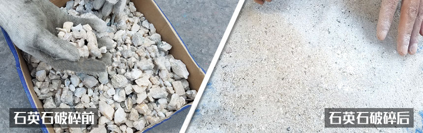 對輥破碎機|對輥破碎機價格|小型對輥式破碎機圖片/視頻/型號參數