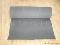 常州市歐亞包裝材料廠 專業(yè)包裝材料供應商，助力企業(yè)高效包裝